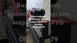 29 мая 2025 г.