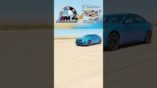 GERMAN ENGINEERING vs AMERICAN MUSCLE BMW M4 Competition vs Cadillac CT5-V Blackwing #shorts #bmw