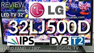 Review LED TV LG 32LJ500D Digital TV New 2017 indonesia | HD