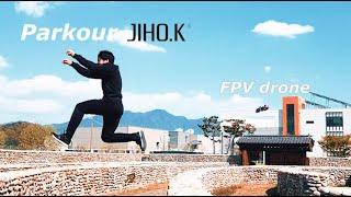 Parkour x FPV Drone / Won's whoop & Armattan Badger / Russell FPV FreeStyLe
