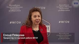 V Международный фестиваль науки: основные итоги