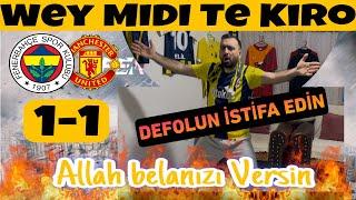 Delil Reis Çıldırdı  YÖNETİM İSTİFA ! (Fenerbahçe 1-1 M.United) #keşfet #futbol #fb #gs #spor