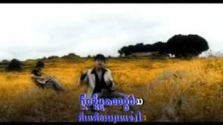 thai ler song(ken den liang)