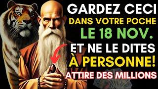 Le 18 Novembre : Gardez Ceci dans Votre Poche et Dites Adieu aux Problèmes Financiers!