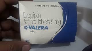 Valera Tablet: View Uses, Side Effects, Price and Substitutes in hindi