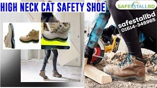 Cat Safety shoes price in Bangladesh Safestallbd.com 01614348965