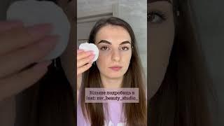 Як навчитись оформлювати брови? КУРС. Brow master | #shorts #tiktok #тікток #brows #навчання #курс