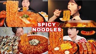 MUKBANGERS EATING SPICY NOODLESASMR MUKBANG EATING | ASMR Compilation | Lets eat with mukbangers