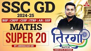 SSC GD 2025 Maths | Maths Super 20 Questions for SSC GD 2025 | By Abhinandan Sir