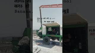 #afcons #railwayproject #delhi #RRTS #boomconcrete