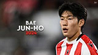 Bae Jun-ho 배준호 2024 - Amazing Skills, Assists & Goals - Korean Talent | HD