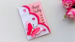 Beautiful Handmade Birthday card//Birthday card idea.