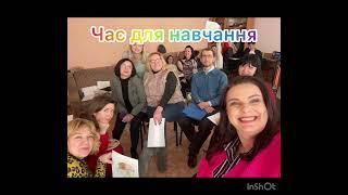 Запрошуємо на навчання за спеціальністю "Психологія"