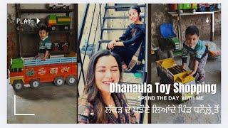 PARVAAR GYA DHANAULA PIND | TOY SHOPPING | HALDIRAM DE KHADA KHANA | #punjabi #vlog #kamalrai #food