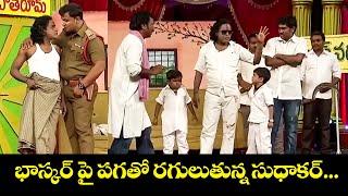 Bullet Bhaskar Top 5  Skits | Extra Jabardasth | 26th December 2024 | Immanuel, Faima, Varsha | Etv