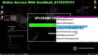 UMT & UMT Pro Differents and UMT Activation