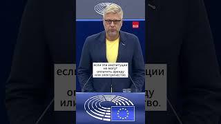 Деньги на оплату счетов для рядовых европейцев и для чиновников