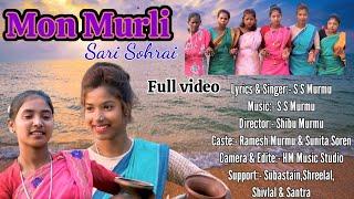 Hana tola khon naigo/Mon Murli Santhalivideo// soharai song/s s Murmu