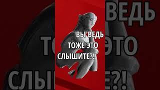 Я же не один такой? #hatat #монеточка #дайтетанк