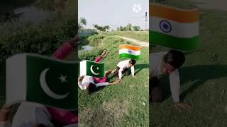 Bharat man ke Veer nahin Indian vs Pakistan Mohit thakur  subscribe#ytshort #shorts#Mohit