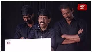 Director Bala Speech at Ramam Raghavam Teaser Launch | Bala Latest Speech | Samuthirakani