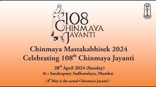 Chinmaya Mastakabhisek 2024 | Highlights | 28th April 2024