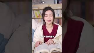 坚持做正确的事，永远做正直的人 #大学 #女生宿舍