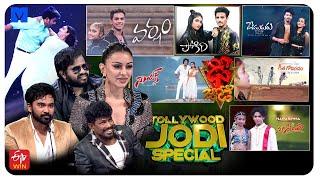 Dhee Jodi Latest Promo - 08th & 09th January 2025 @ 9:30 PM - Vijay Binni,Hansika,Nandu