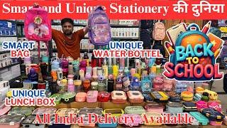 Stationery for Kids | Bottle | Bag | Lunch Box | Biggest Importer of Unique Stationery Collection