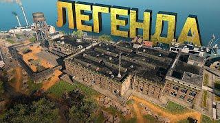 ОСТРОВ ВОЗРОЖДЕНИЯ ВЕРНУЛСЯ В WARZONE