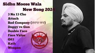 Sidhu Moose Wala Jukebox 2024 | SIDHU MOOSE WALA ALL SONGS 2024 | Latest Punjabi Songs