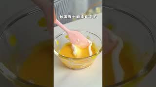 這哄娃神器嘎嘎好～