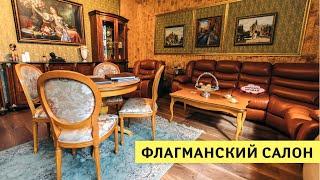 ПИНСКДРЕВ. Дом белорусской мебели. Флагманский салон в Москве