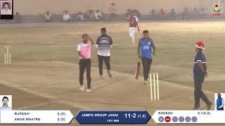 CHOTI JUI VS JASAI || VITTHAL CRICKET CLUB JASAI 2018 || FINAL DAY