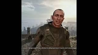 ЛУЧШАЯ КОНЦОВКА В СТАЛКЕР 2 #сталкер2 #stalker2 #shorts