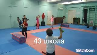 Круговая тренировка в детской группе. СОШ 43.