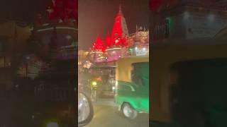 SAPNO KE LIYE PAGAL BNO #motivation #emotional  #gorakhnath #gorakhnathtemple  #shorts #sortfeed