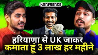 India se UK jaane ka process, job, earning, lifestyle