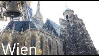 Wien (A-W) Pummerin im Stephansdom (alte Aufnahme)