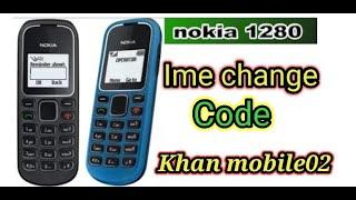 nokia china 1280 imei change code Nokia 1280 china imei repair code || nokia imei change code