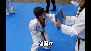 무주 태권도원 / 22.01