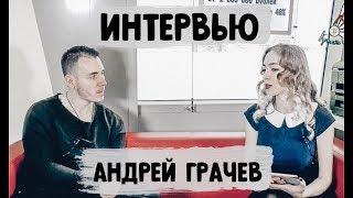 Андрей Грачев: о планах Huobi Russia, стиле и пользе спорта