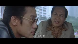 黑社会(龙城岁月) 完整版  1080p 蓝光 国语