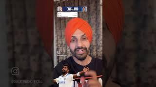 Day2 Stumps INDIA vs ENGLAND 2025 #bumrah #gurjitsingh #cricketdiangallan #punjabicommentary