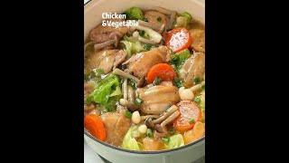 鲜美多汁无水鸡肉蔬菜锅，原汁原味巨下饭 #晚餐吃什么 #一人食记 #谁懂这一口的好吃程度 #无水料理