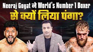 World Champion को किया Challenge-Indian Boxer Neeraj Goyat की पूरी कहानी | The Vivek Bindra Show