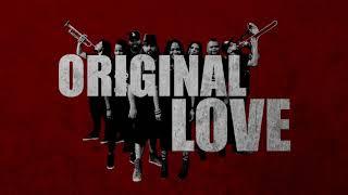 Christafari - Original Love (Official Lyric Video) Feat. Dillavou