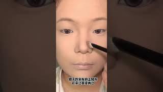 coser修容教程！ 平底起高楼！#cos #拯救塌鼻梁 #修容 #妆教 #分享妆容
