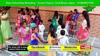 Sizar School Garba-Fest 2017 dance (Kids)