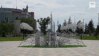 Парк «Центральный» - будущий оазис в центре города Балаково